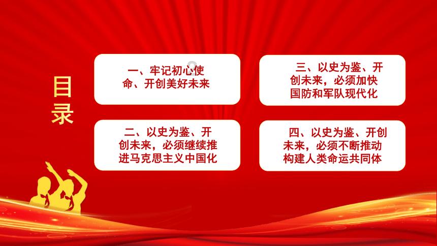 探索知识星球平台,加入我的淘宝签到红包为什么只有几毛钱?星球